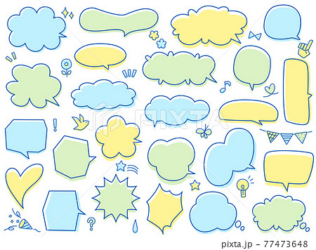 夏に使えるカラフルなな吹き出しのイラストセットのイラスト素材