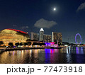 美しきシンガポールフライヤー、夜景 77473918