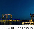 マリーナベイサンズとマーライオン、夜景 77473919
