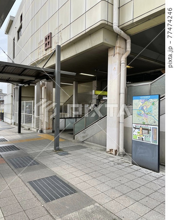JR宝塚線三田駅北口 JR宝塚線三田駅北口 77474246