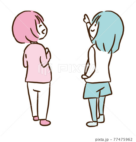 上を見上げる女の子 長袖のイラスト素材