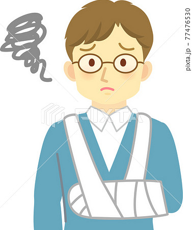 イラスト素材 眼鏡をかけた男性が骨折で包帯を巻いた姿のイラスト素材