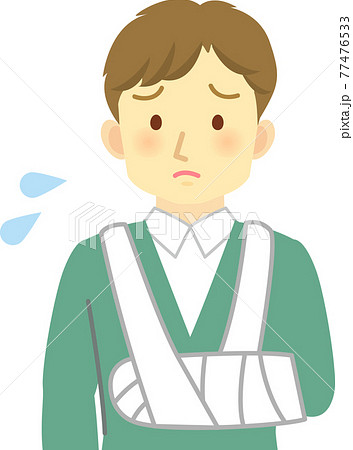 イラスト素材 若い男性が骨折で包帯を巻いた困った表情の姿のイラスト素材 イラスト素材 若い男性が骨折で包帯を巻いた困った表情の姿のイラスト素材