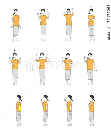 女性基本ポーズセット 77477068