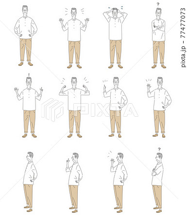 メガネの年配の男性セット 77477073