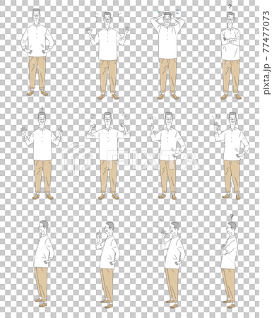 メガネの年配の男性セット 77477073