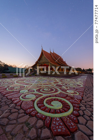 Wat Sirindhorn Wararam or Wat Phu Prao temple in Ubon Ratchathani, Thailand. Buddist temple. Tourist attraction landmark. Wat Sirindhorn Wararam or Wat Phu Prao temple in Ubon Ratchathani, Thailand. Buddist temple. Tourist attraction landmark. 77477714