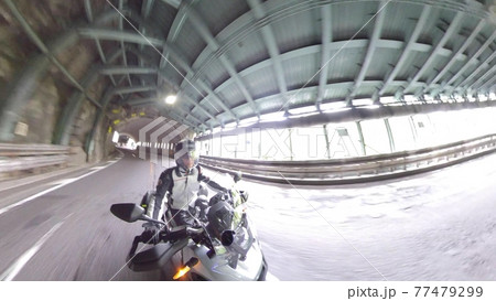 落石防護路 77479299