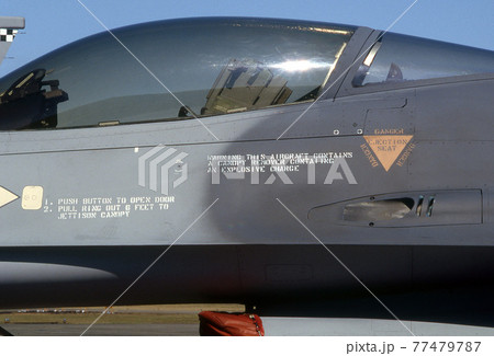 F16コクピット F16コクピット 77479787