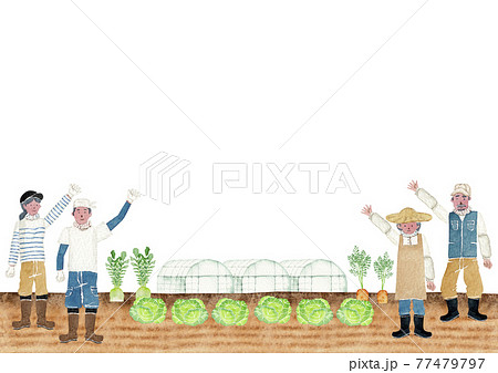 農業 農家 人物 畑 野菜 背景 フレーム 水彩 イラストのイラスト素材
