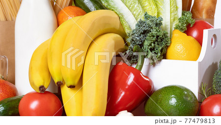 Grocery. box full of fruits and vegetables 77479813