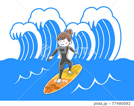 海でサーフィンをする女性のイラストのイラスト素材