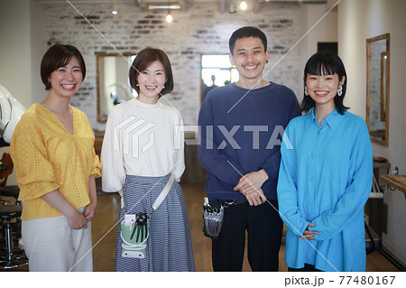 笑顔の美容師 イメージ 笑顔の美容師 イメージ 77480167