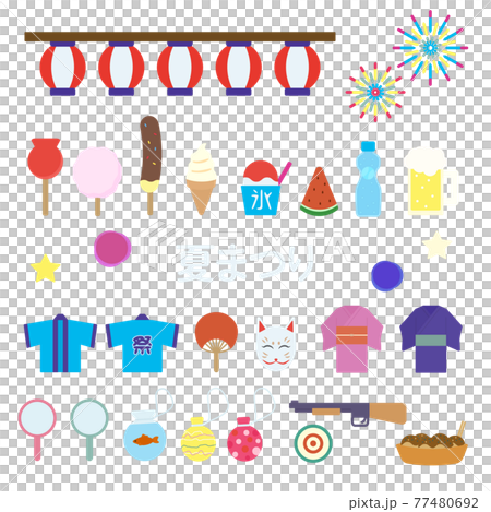 シンプルでかわいい夏祭りのイラスト  フラットデザイン 77480692