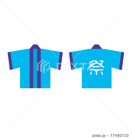 シンプルでかわいい法被のイラスト フラットデザインのイラスト素材