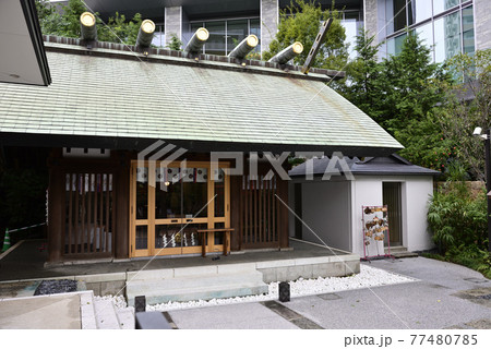 六本木　天祖神社（龍土神明宮）社殿 77480785