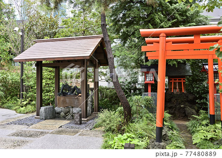 六本木 天祖神社境内社 満福稲荷神社 六本木 天祖神社境内社 満福稲荷神社 77480889