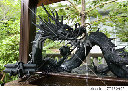 六本木　天祖神社（龍土神明宮）手水舎 77480902