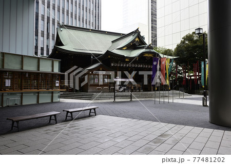 虎ノ門　金刀比羅宮　社殿 77481202