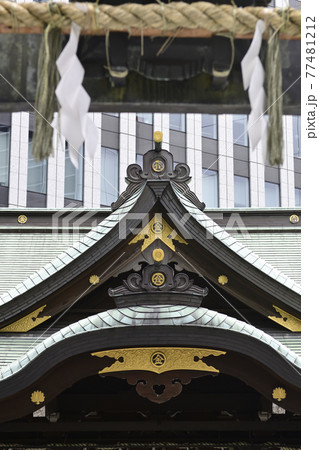 虎ノ門　金刀比羅宮　社殿 77481212