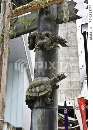 虎ノ門　金刀比羅宮　四神の銅鳥居（青龍・玄武） 77481374