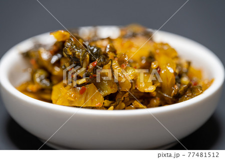 辛子高菜・からし高菜 辛子高菜・からし高菜 77481512