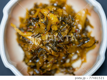 辛子高菜・からし高菜 辛子高菜・からし高菜 77481521