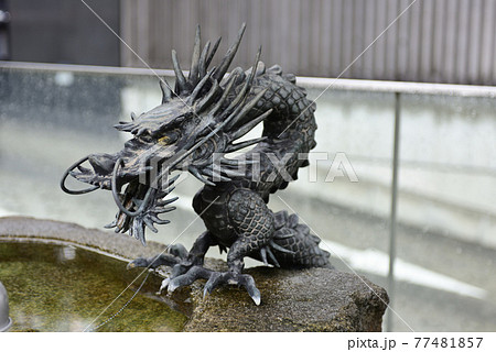 虎ノ門　金刀比羅宮　手水舎 77481857