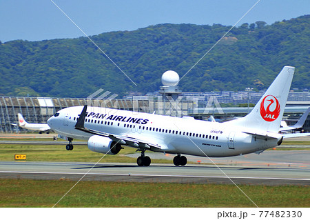 大阪国際空港 Jal 飛行機 離陸 スカイパークの写真素材