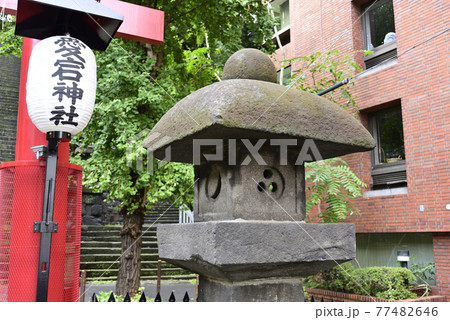 愛宕神社　大鳥居　石灯籠 77482646