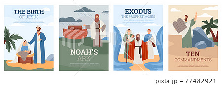 Flat cartoon vector posters with characters of story christian holy bible. 77482921