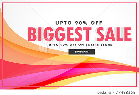 abstract discount banner with colorful wave 77483358
