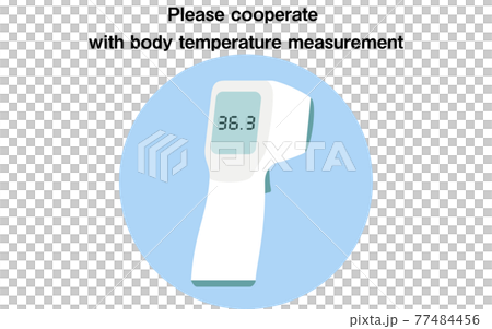 非接触型体温計での体温測定を推奨するイメージ 77484456