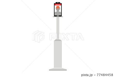 スマホを利用した非接触型体温測定 77484458