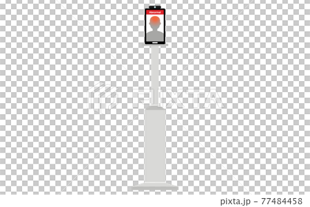 スマホを利用した非接触型体温測定 77484458