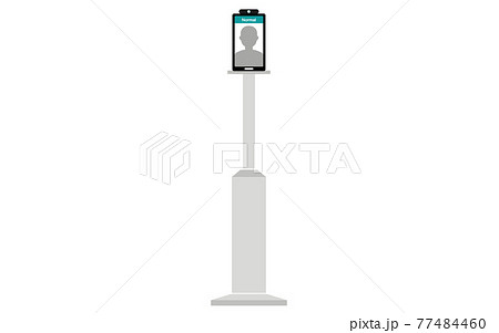 スマホを利用した非接触型体温測定 77484460