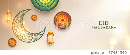 artistic eid mubarak festival banner design with decorative moon artistic eid mubarak festival banner design with decorative moon 77484540