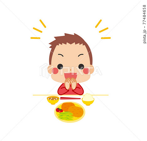 ご飯を食べる前に元気よくいただきますと挨拶をする礼儀正しい小さな男の子のイラストのイラスト素材