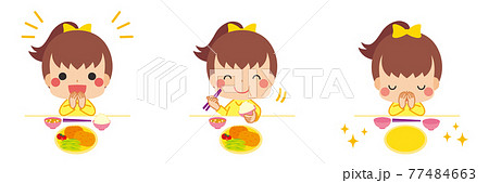 礼儀正しく挨拶をして食事をする可愛い小さな女の子のイラスト　セット　バリエーション　白背景 77484663