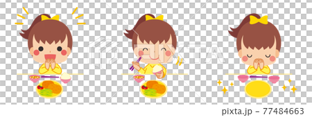 礼儀正しく挨拶をして食事をする可愛い小さな女の子のイラスト　セット　バリエーション　白背景 77484663