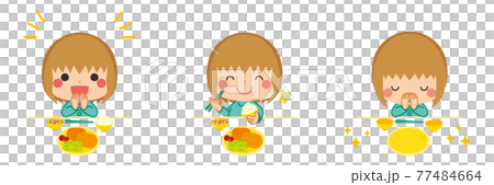 礼儀正しく挨拶をして食事をする可愛い小さな女の子のイラスト　セット　バリエーション　白背景 77484664