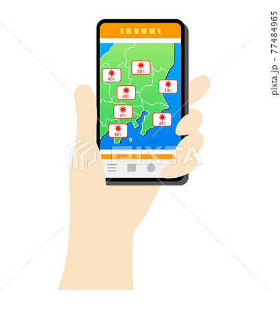 スマホで天気予報をチェックするイラストイメージ 77484965