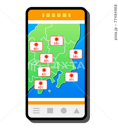 スマホで天気予報をチェックするイラストイメージ スマホで天気予報をチェックするイラストイメージ 77484968