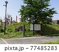 真岡陣屋 真岡城 石碑と案内板 77485283