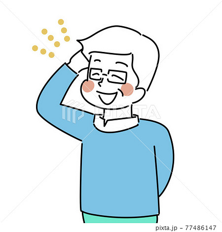 照れながら喜ぶ父親 77486147