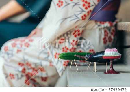 お盆 お盆 77489472