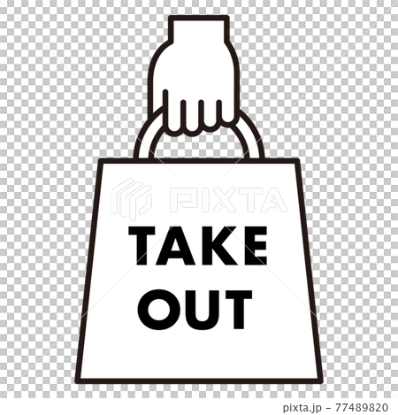 テイクアウト　マーク　イラスト 77489820