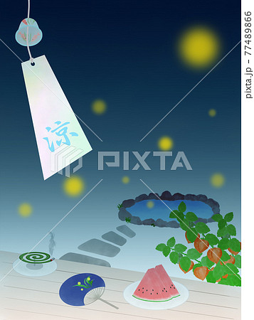 夏イメージ。 夏イメージ。 77489866