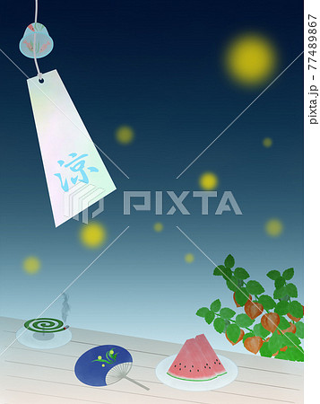夏イメージ。 夏イメージ。 77489867