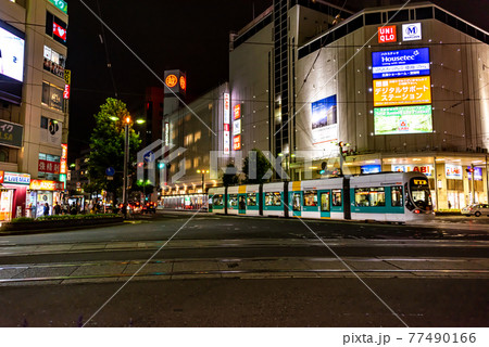 《広島県》路面電車　八丁堀 77490166